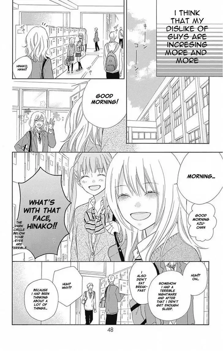 Hinadori no Waltz Chapter 2 5